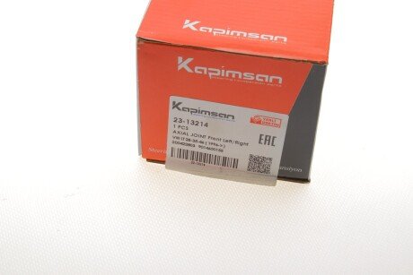 Рульова тяга kapimsan 2313214