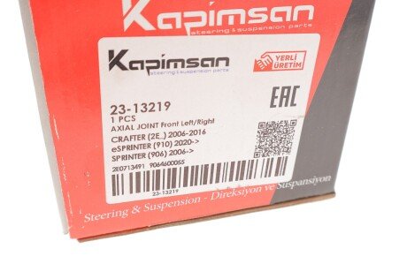Рулевая тяга kapimsan 2313219