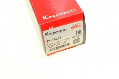 Рулевая тяга kapimsan 2313229