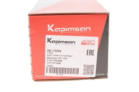 Рулевая тяга kapimsan 2413306