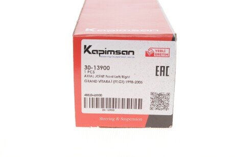 Рулевая тяга kapimsan 3013900