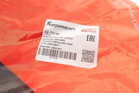 Рычаг передней подвески kapimsan 0272142