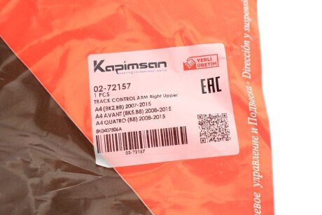 Важіль передньої підвіски kapimsan 0272157