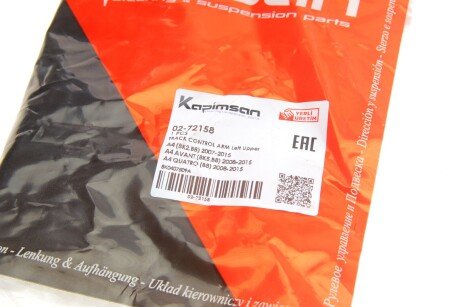 Важіль передньої підвіски kapimsan 0272158