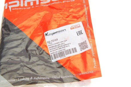 Рычаг передней подвески kapimsan 0272165