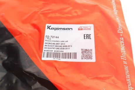 Рычаг передней подвески kapimsan 0272166