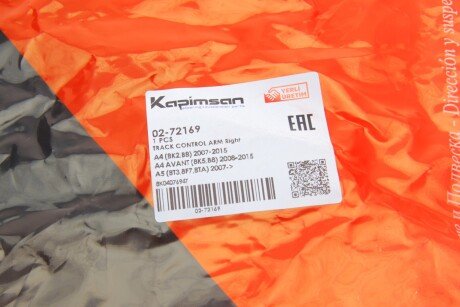 Рычаг передней подвески kapimsan 0272169