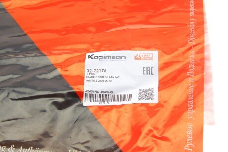 Важіль передньої підвіски kapimsan 0272176