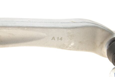 Рычаг передней подвески kapimsan 0272177