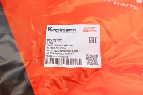 Рычаг передней подвески kapimsan 0272197