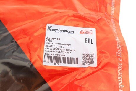 Важіль передньої підвіски kapimsan 0272199