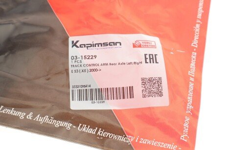 Рычаг передней подвески kapimsan 0315229