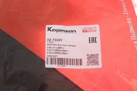 Важіль передньої підвіски kapimsan 0372229