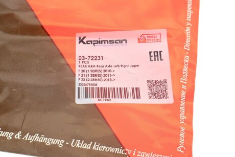 Рычаг передней подвески kapimsan 0372231