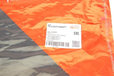 Рычаг передней подвески kapimsan 0372235