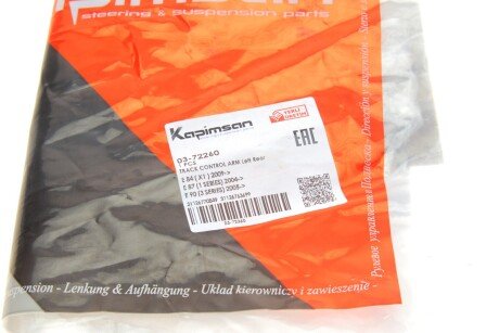 Рычаг передней подвески kapimsan 0372260