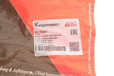 Важіль передньої підвіски kapimsan 0372267