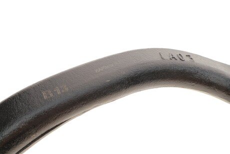 Рычаг передней подвески kapimsan 0372268