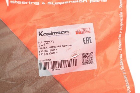 Рычаг передней подвески kapimsan 0372271