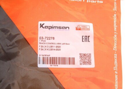 Важіль передньої підвіски kapimsan 0372278