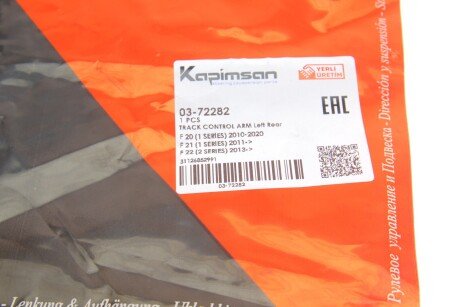 Важіль передньої підвіски kapimsan 0372282