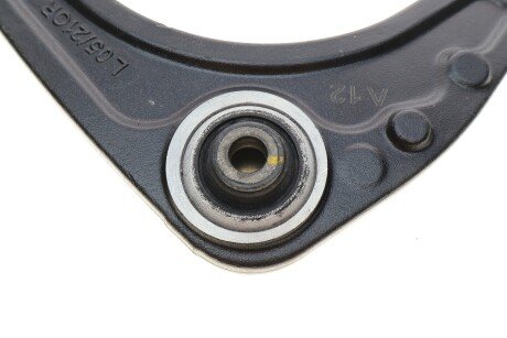 Рычаг передней подвески kapimsan 0470932A