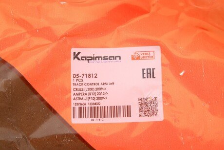 Рычаг передней подвески kapimsan 0571812