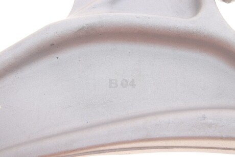 Рычаг передней подвески kapimsan 0571812