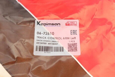 Рычаг передней подвески kapimsan 0672610