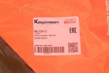 Рычаг передней подвески kapimsan 0672612