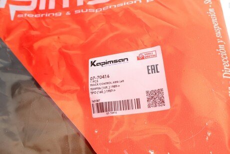 Рычаг передней подвески kapimsan 0770416