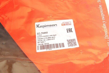 Важіль передньої підвіски kapimsan 0770445