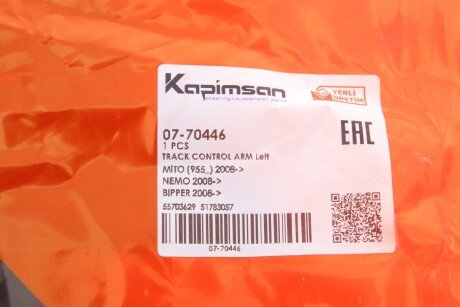 Важіль передньої підвіски kapimsan 0770446