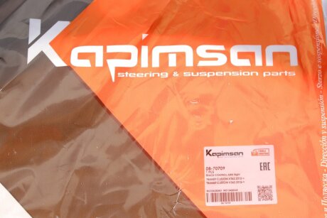 Рычаг передней подвески kapimsan 0870709
