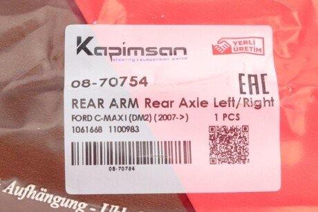 Важіль передньої підвіски kapimsan 0870754