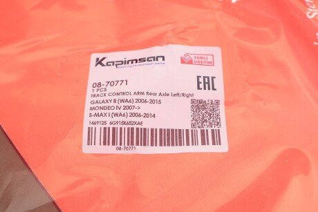 Рычаг передней подвески kapimsan 0870771