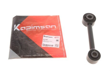 Важіль передньої підвіски kapimsan 0874804