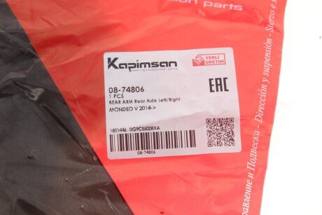 Важіль передньої підвіски kapimsan 0874806
