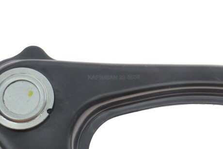 Рычаг передней подвески kapimsan 0972928