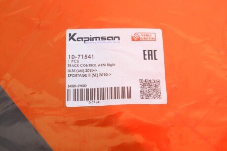 Важіль передньої підвіски kapimsan 1071541