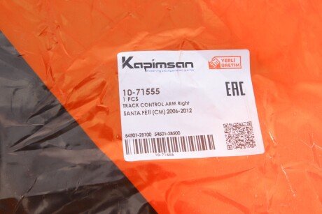 Важіль передньої підвіски kapimsan 1071555