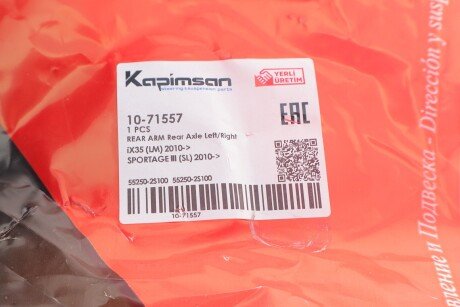 Важіль передньої підвіски kapimsan 1071557