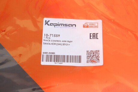 Важіль передньої підвіски kapimsan 1071559