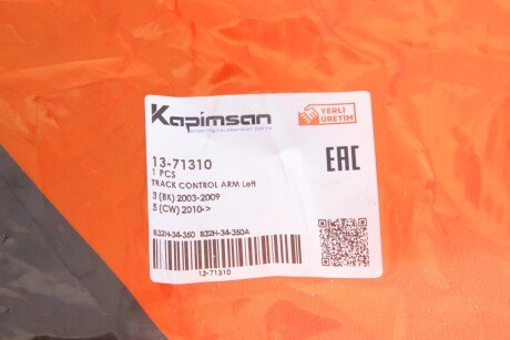 Рычаг передней подвески kapimsan 1371310