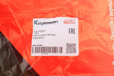 Рычаг передней подвески kapimsan 1371317