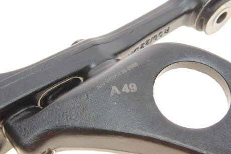 Рычаг передней подвески kapimsan 1371329