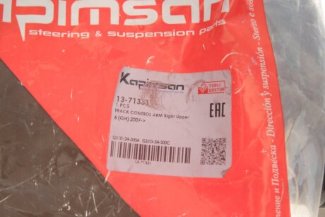 Рычаг передней подвески kapimsan 1371331