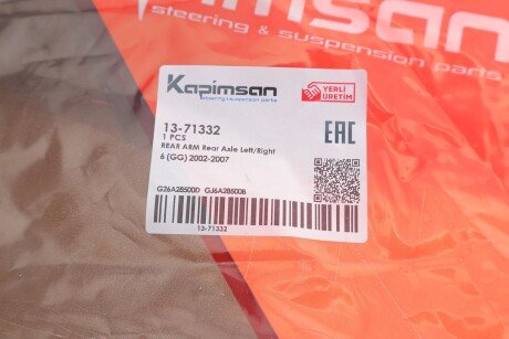 Рычаг передней подвески kapimsan 1371332