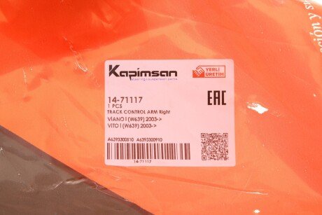 Рычаг передней подвески kapimsan 1471117