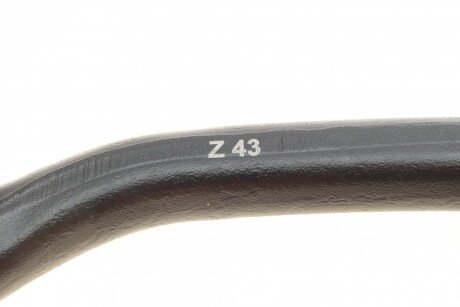 Рычаг передней подвески kapimsan 1471124